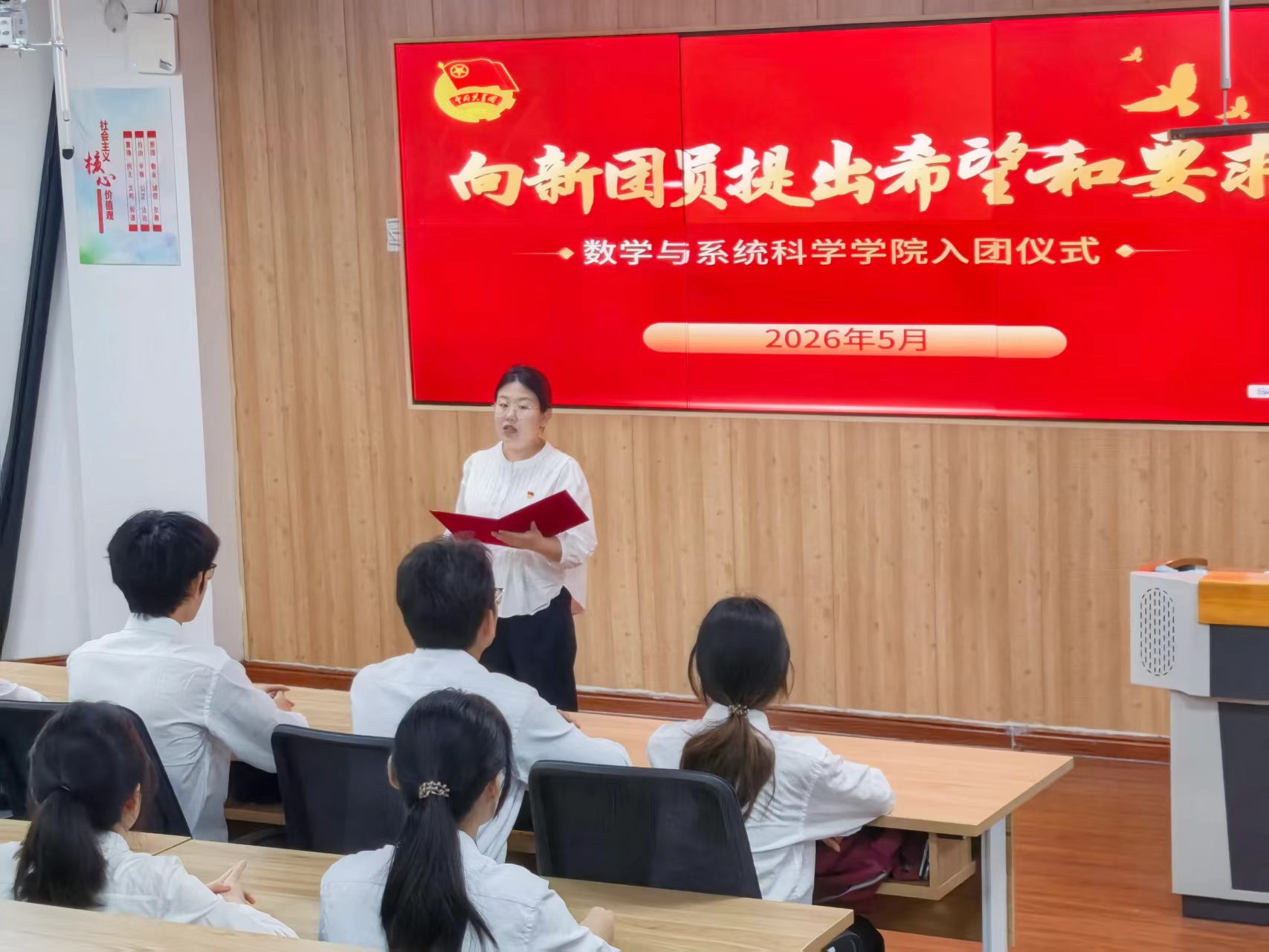 微信图片_20260528210619_557_2.jpg