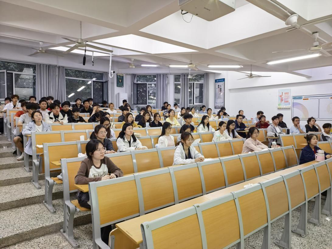 班会7.png