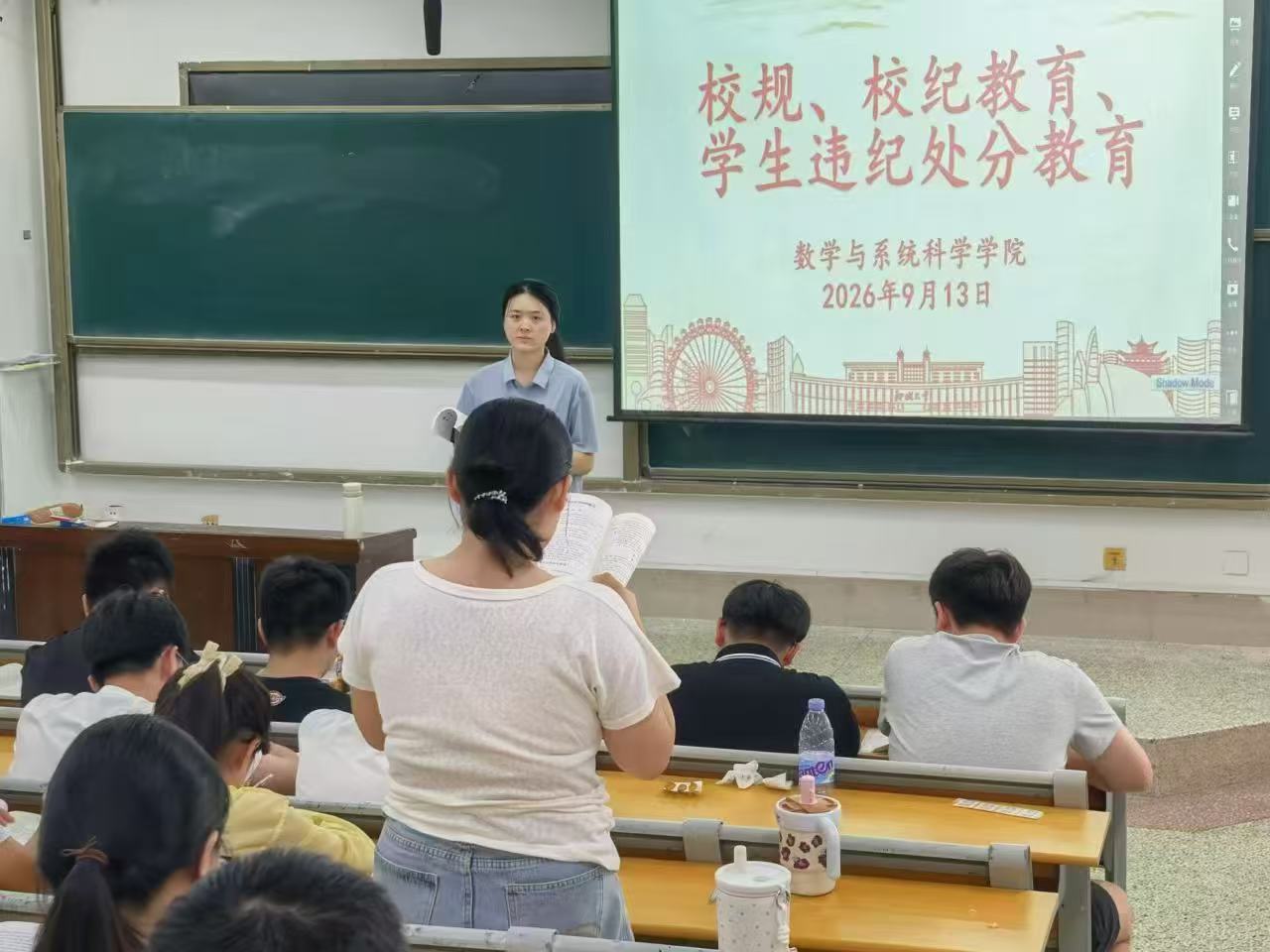 微信图片_20260915205217_5391_85.jpg