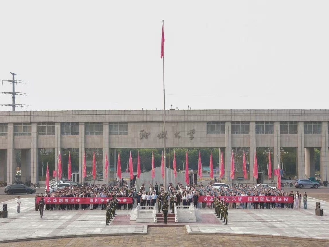 微信图片_20261023195304_52_347.jpg