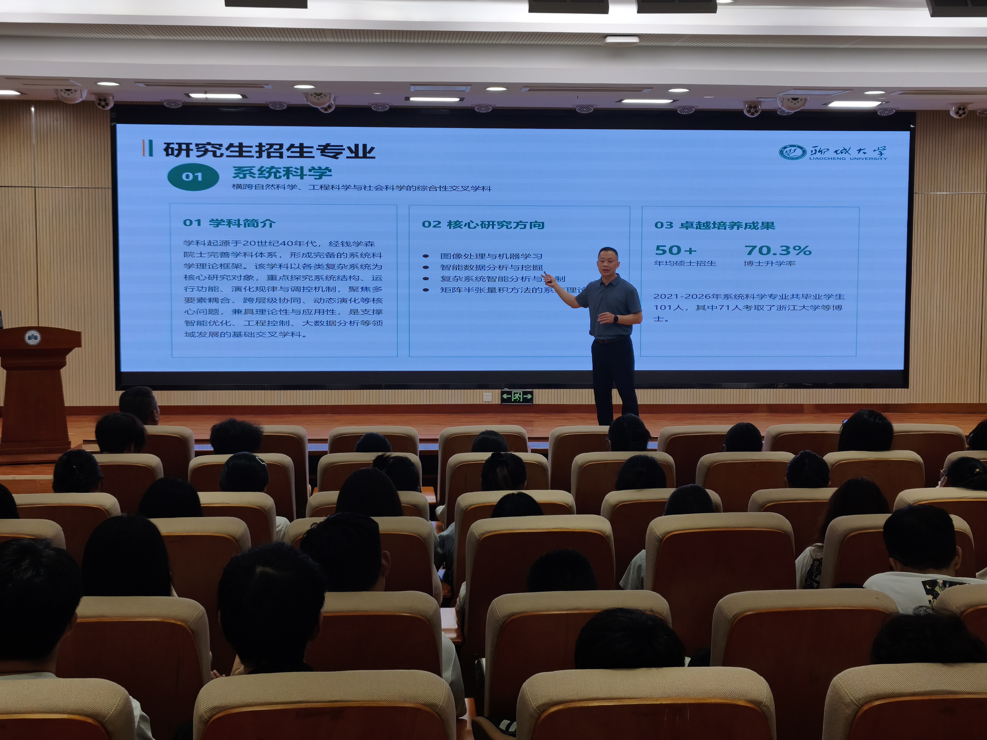 微信图片_20261012202817_685_93.jpg