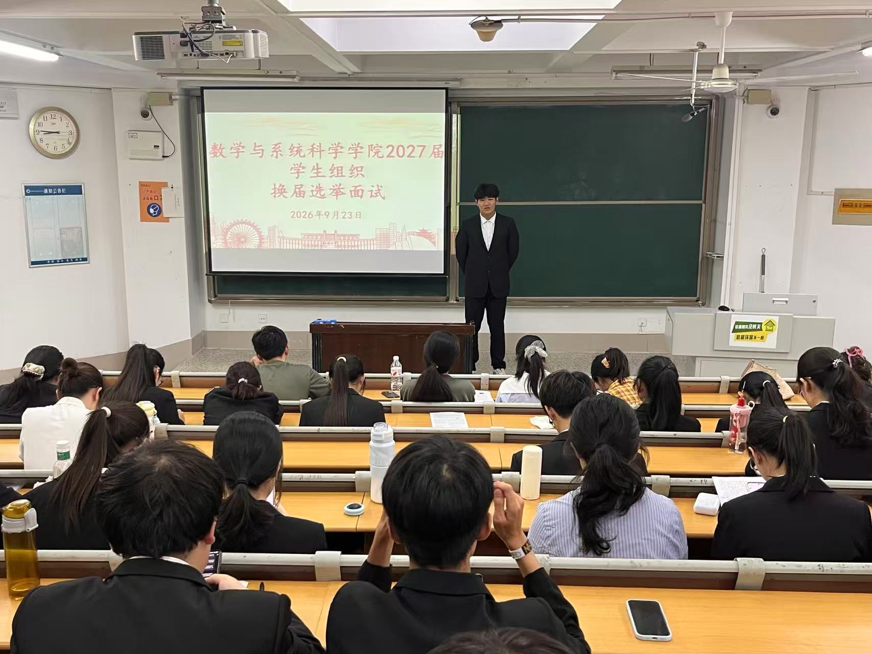 微信图片_2026-09-25_180313_027.jpg