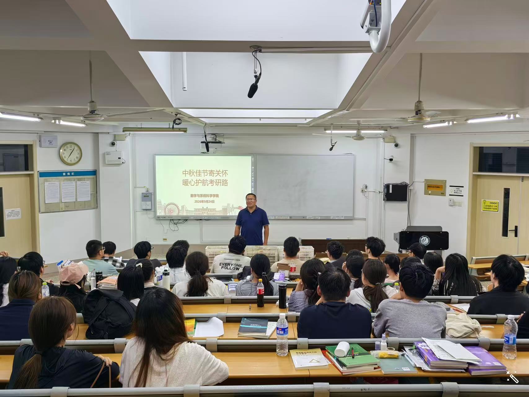 微信图片_2026-09-25_181503_419.jpg